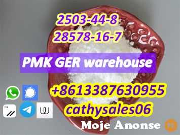 Holland hot sales PMK powder / pmk wax Cas 28578-16-7 with best p