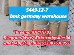 high extract rate CAS 25547-51-7 bmk powder Overseas Warehouse st