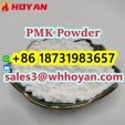 PMK ethyl glycidate powder CAS 28578-16-7 powder Strong Effect