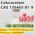 New Arrivals Coluracetam CAS 135463-81-9 +8618771102056
