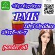 PMK Liquid CAS 28578-16-7 PMK Ethyl Glycidate PMK Oil Seller PMK