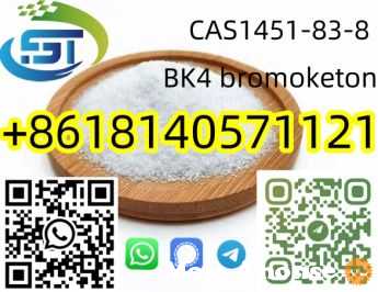BK4 powder 1451-83-8 Factory Supply bromoketon with High Purity