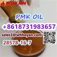 OIL PMK CAS 28578-16-7 pmk oil liquid
