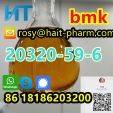 cas20320-59-6,Diethyl(phenylacetyl)malonate with best quality!