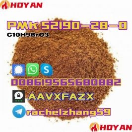 Generic Gel Pmk Oil Cas 52190-29-0For Hydrochloride