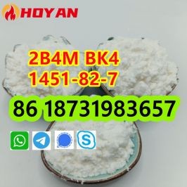 CAS1451-82-7,2-Bromo-4-Methylpropiophenone,1451-82-7 powder sale