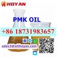 PMK oil CAS 28578-16-7 High Concentration Oil PMK Supplier