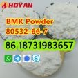 BMK POWDER CAS 80532-66-7 BMK Methyl Glycidate Powder