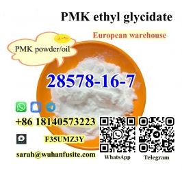 German warehouse CAS 28578-16-7 PMK ethyl glycidate With High pur