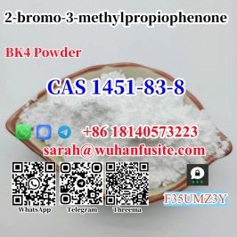 2-Bromo-1-Phenyl-1-Butanone CAS 1451-83-8 With Best Price