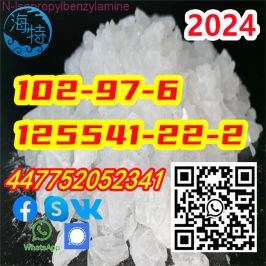 HOT SELL 125541-22-2 CAS 102-97-6 Crystalline Good Quality