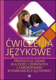Czytanie ze zrozumieniem - pomoce naukowe na EduKsiegarnia.pl