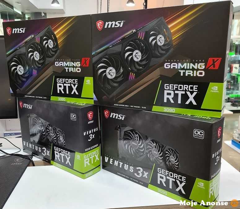 NVIDIA RTX 3090, RTX 3080, RTX 3080 TI, RTX 3070 TI, RTX 3070
