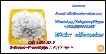Pure CAS 1451-82-7 2-Bromo-4′-Methylpropiophenone with Favorable