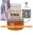 quality assurance PMK ethyl glycidate 28578-16-7