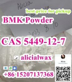 bmk warehouse cas 5449-12-7 new bmk powder with large stock