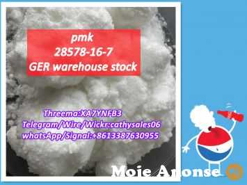 high purity ,pmk powder ready to ship 75 rate CAS 2503-44-8 p wax