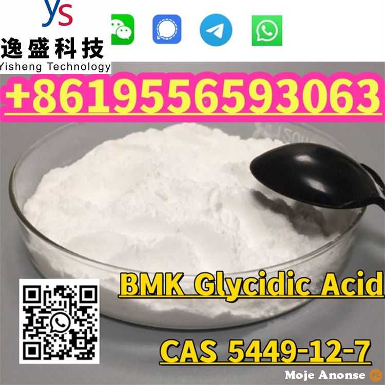 Factory sales 99% 5449-12-7 BMK white powder