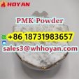 PMK ethyl glycidate powder CAS 28578-16-7 powder Strong Effect