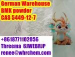 BMK Powder 5449-12-7 +8618771102056