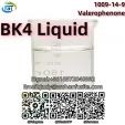 BK4 Liquid Valerophenone CAS 1009-14-9