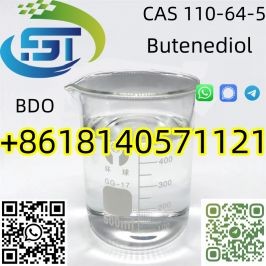Clear colorless BDO Butenediol CAS 110-64-5 with High purity
