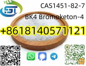 BK4 powder 1451-82-7 Bromoketon-4 2-bromo-4-methylpropiophenone