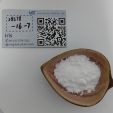 Cas 28578-16-7 PMK oil Pmk ethyl Glycidate