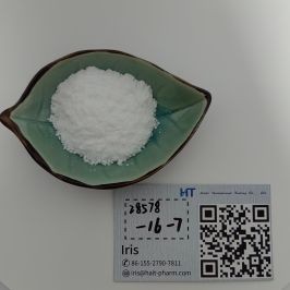 CAS 28578-16-7 P Ethyl Glycidate safe delivery
