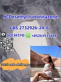 CAS 2732926-24-6  N-ethyl-2-[5-nitro-2-  Fast delivery