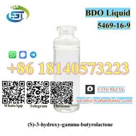 Factory Direct Sales BDO Liquid CAS 5469-16-9 With Best Price