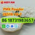 CAS 28578 16 7,PMK powder,pmk supplier,PMK ethyl glycidate powder