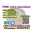 PMK ethyl glycidate Germany overseas stock cas 28578-16-7
