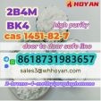 CAS 1451-82-7 powder 2B4M BK4 Powder supplier