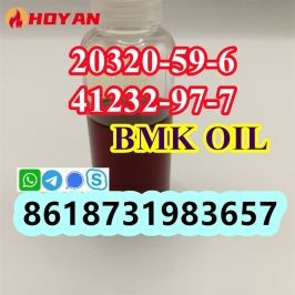 cas20320-59-6 cas41232-97-7 bmk oil bmk ethyl glycidate high extr