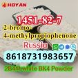 safe shipment 1451-82-7 2B4M white BK4 Powder2-bromo-4-methylprop