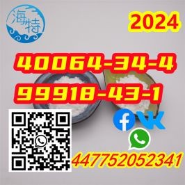 40064-34-4 Safe Delivery 99918-43-1